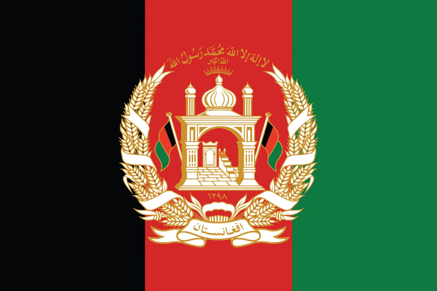 Afghanistan-Flag